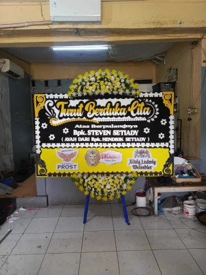 Papan Bunga di Tangkisan Bayan