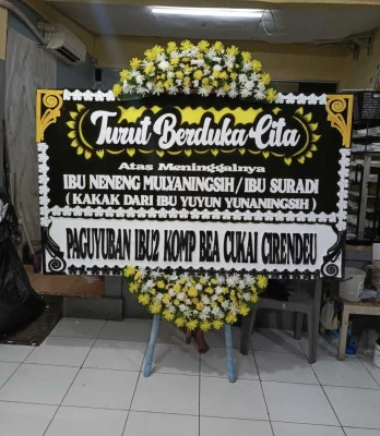 Papan Bunga di Tangkisan Bayan
