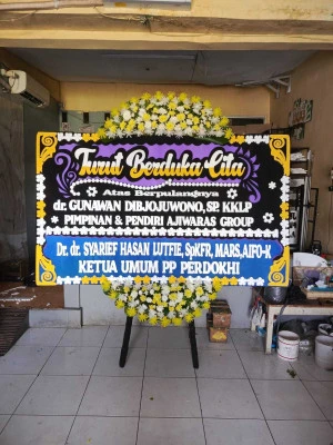 Papan Bunga di Tangkisan Bayan